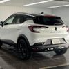 renault captur 2023 CFJ1755579 image 3