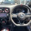 nissan note 2017 -NISSAN--Note DAA-HE12--HE12-076045---NISSAN--Note DAA-HE12--HE12-076045- image 15