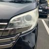 nissan dayz-roox 2015 CFJ1834808 image 7