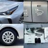 toyota prius 2020 CFJ1438413 image 6