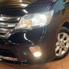 nissan serena 2013 -NISSAN--Serena DAA-HFC26--HFC26-169861---NISSAN--Serena DAA-HFC26--HFC26-169861- image 13