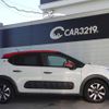 citroen c3 2019 -CITROEN 【名変中 】--Citroen C3 B6HN01--KT569665---CITROEN 【名変中 】--Citroen C3 B6HN01--KT569665- image 16