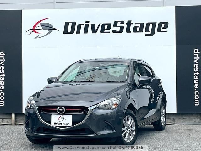 mazda demio 2015 quick_quick_LDA-DJ5AS_DJ5AS-107289 image 1