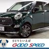 daihatsu cast 2019 -DAIHATSU--Cast DBA-LA250S--LA250S-0155604---DAIHATSU--Cast DBA-LA250S--LA250S-0155604- image 1