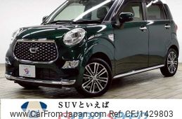 daihatsu cast 2019 -DAIHATSU--Cast DBA-LA250S--LA250S-0155604---DAIHATSU--Cast DBA-LA250S--LA250S-0155604-