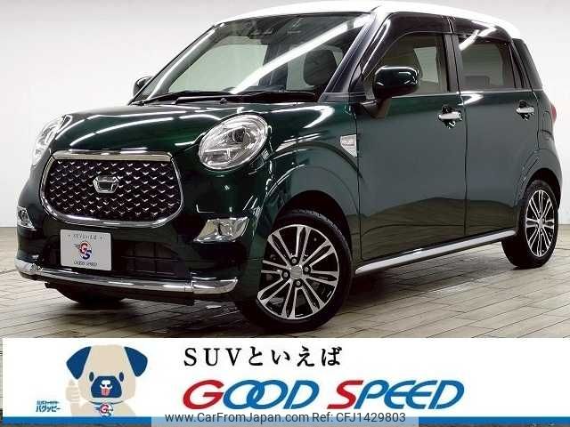 daihatsu cast 2019 -DAIHATSU--Cast DBA-LA250S--LA250S-0155604---DAIHATSU--Cast DBA-LA250S--LA250S-0155604- image 1