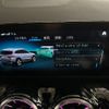 mercedes-benz gla-class 2020 -MERCEDES-BENZ 【大阪 364ﾙ1357】--Benz GLA 247713M--2J219925---MERCEDES-BENZ 【大阪 364ﾙ1357】--Benz GLA 247713M--2J219925- image 30