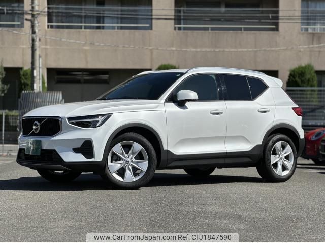 volvo xc40 2024 CFJ1847590 image 1
