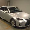 lexus is 2018 CFJ1813866 image 10