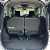 toyota voxy 2014 CFJ1698315 image 5