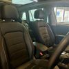 volkswagen tiguan 2019 -VOLKSWAGEN--VW Tiguan LDA-5NDFGF--WVGZZZ5NZKW842477---VOLKSWAGEN--VW Tiguan LDA-5NDFGF--WVGZZZ5NZKW842477- image 22