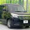 suzuki solio 2017 CFJ1784229 image 16