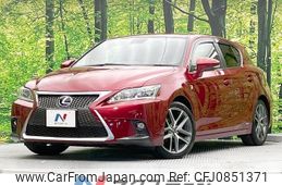 lexus ct 2014 quick_quick_ZWA10_ZWA10-2208048