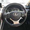 lexus nx 2016 -LEXUS--Lexus NX DBA-AGZ10--AGZ10-1011773---LEXUS--Lexus NX DBA-AGZ10--AGZ10-1011773- image 23