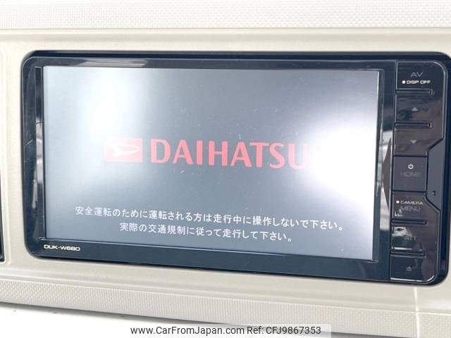 daihatsu mira-tocot 2018 -DAIHATSU--Mira Tocot DBA-LA550S--LA550S-0012484---DAIHATSU--Mira Tocot DBA-LA550S--LA550S-0012484- image 2