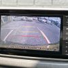 daihatsu move 2015 CFJ1617474 image 30