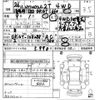 nissan clipper-truck 2014 -NISSAN--Clipper Truck DR16T-108298---NISSAN--Clipper Truck DR16T-108298- image 3