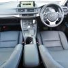 lexus ct 2021 -LEXUS--Lexus CT 6AA-ZWA10--ZWA10-2374874---LEXUS--Lexus CT 6AA-ZWA10--ZWA10-2374874- image 11