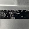 suzuki swift 2021 -SUZUKI--Swift 4BA-ZC33S--ZC33S-412438---SUZUKI--Swift 4BA-ZC33S--ZC33S-412438- image 10