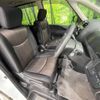 nissan serena 2015 -NISSAN--Serena DAA-HFC26--HFC26-275811---NISSAN--Serena DAA-HFC26--HFC26-275811- image 9