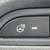 mazda cx-5 2018 -MAZDA--CX-5 3DA-KF2P--KF2P-301135---MAZDA--CX-5 3DA-KF2P--KF2P-301135- image 9