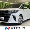 toyota alphard 2023 quick_quick_AGH40W_AGH40-0012904 image 1