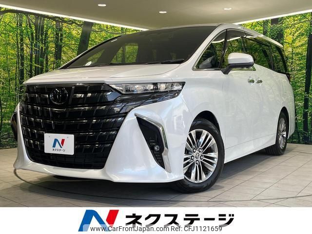 toyota alphard 2023 quick_quick_AGH40W_AGH40-0012904 image 1