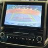 subaru forester 2022 quick_quick_SKE_SKE-084319 image 4