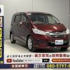 honda freed 2016 -HONDA--Freed DBA-GB3--GB3-5501244---HONDA--Freed DBA-GB3--GB3-5501244- image 14