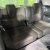 honda freed-hybrid 2023 quick_quick_GB8_GB8-3204029 image 10