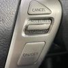 nissan serena 2014 quick_quick_HFC26_HFC26-249965 image 7