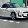 daihatsu copen 2020 -DAIHATSU--Copen 3BA-LA400K--LA400K-0042682---DAIHATSU--Copen 3BA-LA400K--LA400K-0042682- image 1