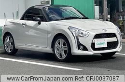 daihatsu copen 2020 -DAIHATSU--Copen 3BA-LA400K--LA400K-0042682---DAIHATSU--Copen 3BA-LA400K--LA400K-0042682-