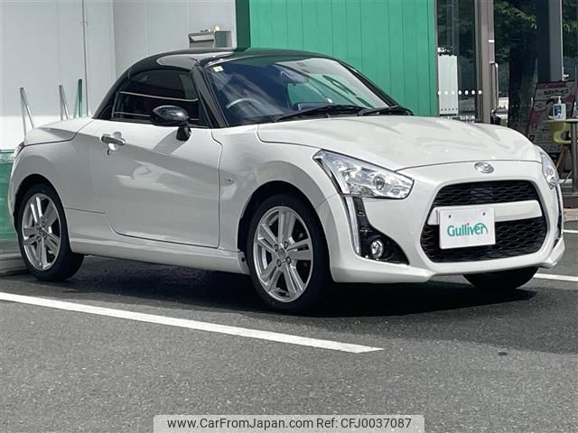 daihatsu copen 2020 -DAIHATSU--Copen 3BA-LA400K--LA400K-0042682---DAIHATSU--Copen 3BA-LA400K--LA400K-0042682- image 1