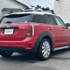 mini mini-others 2017 CFJ1492902 image 20