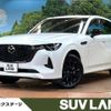 mazda mazda-others 2023 CFJ1657993 image 1