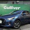 mazda demio 2018 CFJ1722119 image 10