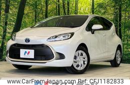 toyota aqua 2023 quick_quick_MXPK11_MXPK11-2125622