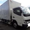 mitsubishi-fuso canter 2024 -MITSUBISHI--Canter 2RG-FEB50--FEB50-610082---MITSUBISHI--Canter 2RG-FEB50--FEB50-610082- image 1