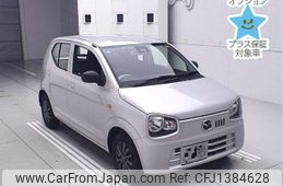 mazda carol 2020 -MAZDA 【後日 】--Carol HB36S-235360---MAZDA 【後日 】--Carol HB36S-235360-