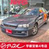 nissan skyline 2000 GOO_JP_700040027130250603002 image 1