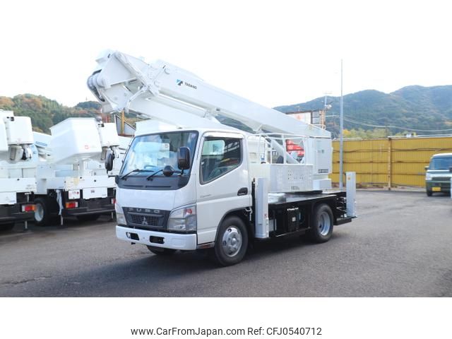 mitsubishi-fuso canter 2008 GOO_NET_EXCHANGE_0802813A30241209W001 image 1