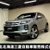 mitsubishi rvr 2023 quick_quick_GA4W_GA4W-5500626 image 1