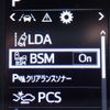 toyota land-cruiser-prado 2023 25431507 image 42