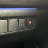 toyota harrier 2016 CFJ1858475 image 8