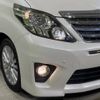 toyota alphard 2012 -TOYOTA--Alphard DBA-ANH20W--ANH20-8206949---TOYOTA--Alphard DBA-ANH20W--ANH20-8206949- image 14