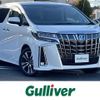 toyota alphard 2021 -TOYOTA--Alphard 3BA-AGH30W--AGH30-9024798---TOYOTA--Alphard 3BA-AGH30W--AGH30-9024798- image 1