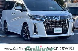 toyota alphard 2021 -TOYOTA--Alphard 3BA-AGH30W--AGH30-9024798---TOYOTA--Alphard 3BA-AGH30W--AGH30-9024798-