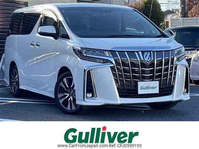 toyota alphard 2021 -TOYOTA--Alphard 3BA-AGH30W--AGH30-9024798---TOYOTA--Alphard 3BA-AGH30W--AGH30-9024798- image 1