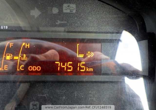 hino dutro 2017 646828-N9024080057F-90 image 2